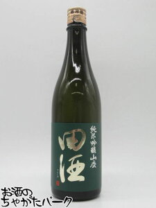 yO[xz c𑢓X c ċ Rp 25N9 720ml v①