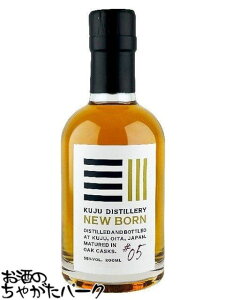 y~jTCYz yob`5z vZ NEW BORN # 05 j[{[ t 55x 200ml