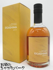 ubNtCf[ԒGg[Ń|Cg10{I]䃖 EIGASHIMA NCebh QUINTET VOg 55x 500ml