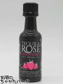 【ミニチュア】 テキーラローズ ストロベリークリーム 15度 50ml