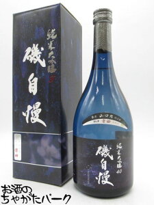 yiz 鎩 鎩 đ  Rc H c u[{g 25N9 720ml v①