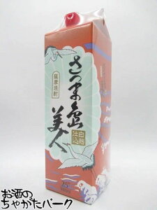 yP[X̔zy݌Ɍ̏ՌiIz  ܓl d pbN Ē 25x 1800ml×6{Zbg