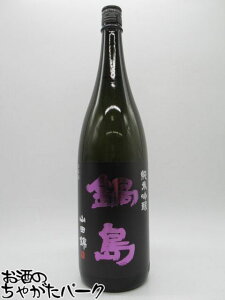 ubNtCf[ԒGg[Ń|Cg10{Iyp[vxz xv 瓇 ċ Rc 25N8 1800ml