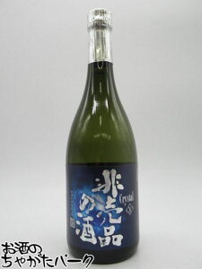 ubNtCf[ԒGg[Ń|Cg10{Inӎ𑢓X H 񔄕i̎ đ Crystal NX^ 720ml ɏ̌@o鑠I