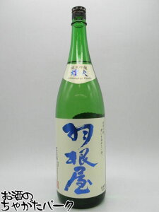 ubNtCf[ԒGg[Ń|Cg10{Ixe H  ċ  25N6 1800ml  u񂳂񂲈 v①