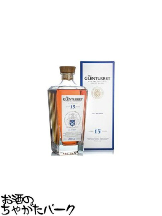 楽天市場】グレンタレット 15年 2024リリース 正規品 50.8度 700ml [父 