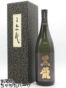 �y�労�ӍՊ��Ԓ��G���g���[�Ń|�C���g5�{�I�z������ ���� ���� ���t�� 25�N10������ 1800ml