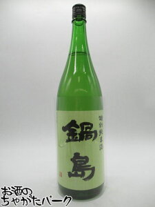 xv 瓇 ʏ Γ 25N8 1800ml