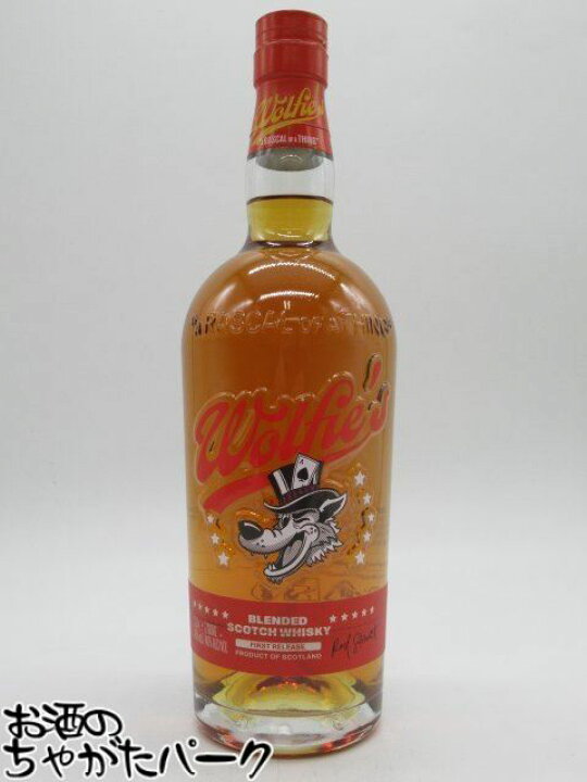 楽天市場】ウルフィーズ ブレンデッド スコッチウイスキー 40度 700ml 