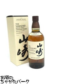 【スーパーセール期間中エントリーでポイント10倍！】サントリー 山崎 ディスティラリーズ リザーブ 箱付き 逆輸入並行品 43度 700ml