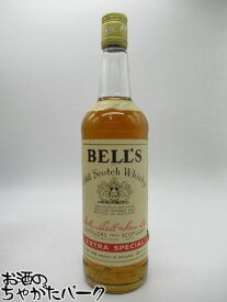 【古酒】 ベル エクストラ スペシャル 特級表示 正規品 日本酒類販売 43度 750ml [LL-1204-37-1]