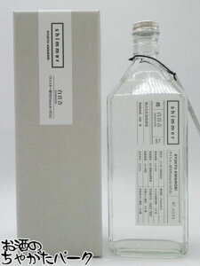 shimmer#5 S ECXL[y PinnacleGd A 44x 720ml