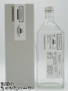 shimmer#10  HnYЂƂ߂ڂ50 茧Y50 44x 720ml ^CĂgpĂȂ̂ŖAł͂܂B