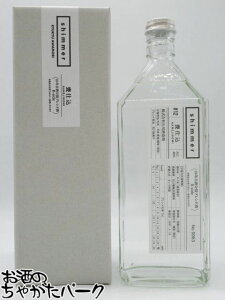 shimmer#12 ΐ Pd 26NÎ𕪗uh B-side A 40x 720ml