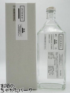 shimmer#21  HnYЂƂ߂ڂ37.5 茧Y31.7 YHnԕ30.8% 44x 720ml