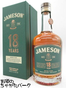 WF\ 18N Ki 46x 700ml