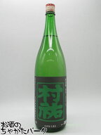 村祐酒造 村祐 常盤ラベル 純米大吟醸 1800ml ■要冷蔵