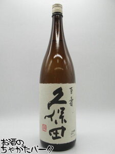 ubNtCf[ԒGg[Ń|Cg10{Iy݌Ɍ̏ՌiIz  vۓc S ʖ{ 25N6 1800ml