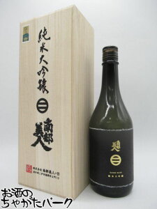 yMtgz 암l đ ˔ 720ml yA224z