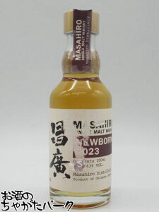 y~jTCYz [AEgbgi]yxsǁz ܂Ђ A j[{[2023 63x 200ml