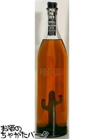 【同梱不可】 ポルフィディオ スーパーハリスコ アネホ メガボトル 正規品 40度 5l 5000ml