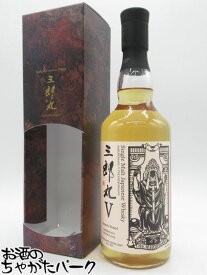【セット販売】 三郎丸蒸留所 三郎丸 V THE HIEROPHANT ザ ハイエロファント 箱付き 48度 700mlを含む3本セット (サブ. ナイト/サブ. サンセット)