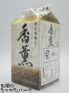 ubNtCf[ԒGg[Ń|Cg10{I O ECXL[ pbN 37x 900ml