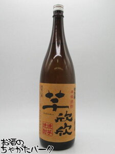 ubNtCf[ԒGg[Ń|Cg10{Ic{X Ӌ 񂫂  [Xg Ē 25x 1800ml