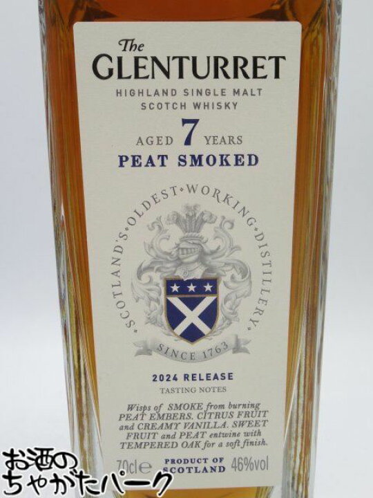 楽天市場】グレンタレット 7年 ピートスモークド 2024リリース 正規品 ザ・グレンタレット 7年 2024年 Old Peat Smoked