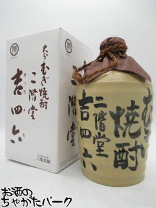 K K glZ  () Ē 25x 1800ml