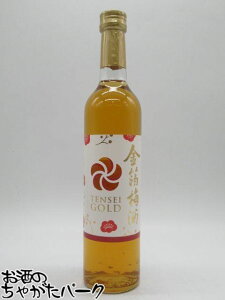 111IGg[Ń|CgobN100_IV V GOLD  Hc j[CNECXL[uh ~ 13x 500ml