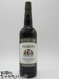 ウィズダム オロロソ シェリー 18度 750ml