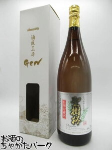 肵܍ t 15N  Mtg Ȃ߂₵Ē 25x 1800ml ѓ