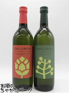 �y�}���\�����Ԓ��G���g���[�Ń|�C���g10�{�I�z�y���ݔ��2�{�Z�b�g�z �_�c�� CHILL GREEN (�`���O���[��) �X�p�C�V�[���V�g���X �r�^�[&�g���s�J�� ���Ē� 25�x 720ml×2�{�Z�b�g