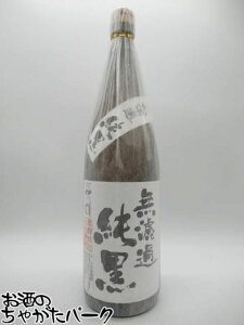 y h߁z c h   Ē 37x 1800ml ̎