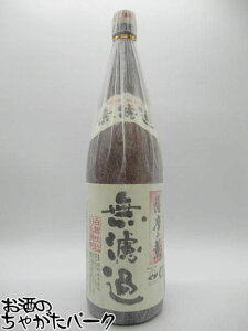 yX[p[Z[ԒGg[Ń|Cg10{IzyFTO h߁z c h FTO d  Ē 37x 1800ml ̎