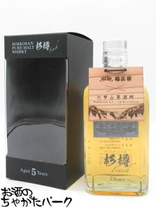 ZbR sAgECXL[ MtBjbV 5N  58x 500ml