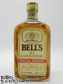 【古酒】 ベル スペシャル リザーブ 特級表示 (Y4016) 正規品 日本酒類販売 43度 750ml [LL-0304-58-1]