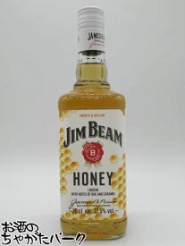 ジムビーム ハニー 正規品 32.5度 700ml