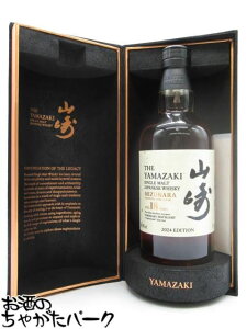 111IGg[Ń|CgobN100_ITg[ R 18N ~Yi 2024GfBV tAsi 48x 700ml