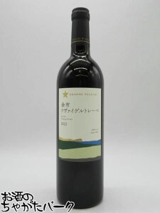 Tb| O|[ ]sc@CQg[x 2022  750ml