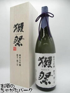 y݌Ɍ̏ՌiIzyؔz  ڍՁij đ 񊄎O ڍՐpؔ 25N4 1800ml