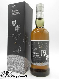  VOufbhWpj[YECXL[ ~ 48x 700ml