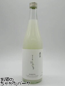  vۓc ċ ɂ 25N2 720ml