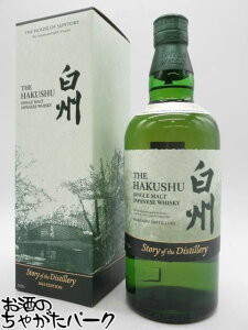 111IGg[Ń|CgobN100_ITg[ B Xg[[ Iu U fBXeB[ 2024 43x 700ml