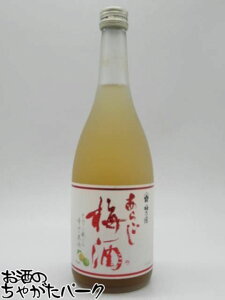 [AEgbgi]y݌Ɍ̏ՌiIzyxsǁz ~Th ~Th 炲~ 720ml