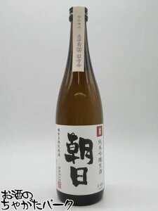 yiz e Te  ċ  2025N4 ЕzV 720ml v①