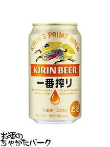 L ԍ 350ml×1P[Xi24{j 2܂1
