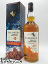 タリスカー 10年 並行品 45.8度 1000ml