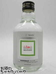 111IGg[Ń|CgobN100_Iy~jTCYz @񏤓X ԉ AKAYANE R IG^ Ntg Xsbc 45x 300ml
